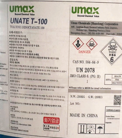 TOLUENE DIISOCYANATE - TDI - T100